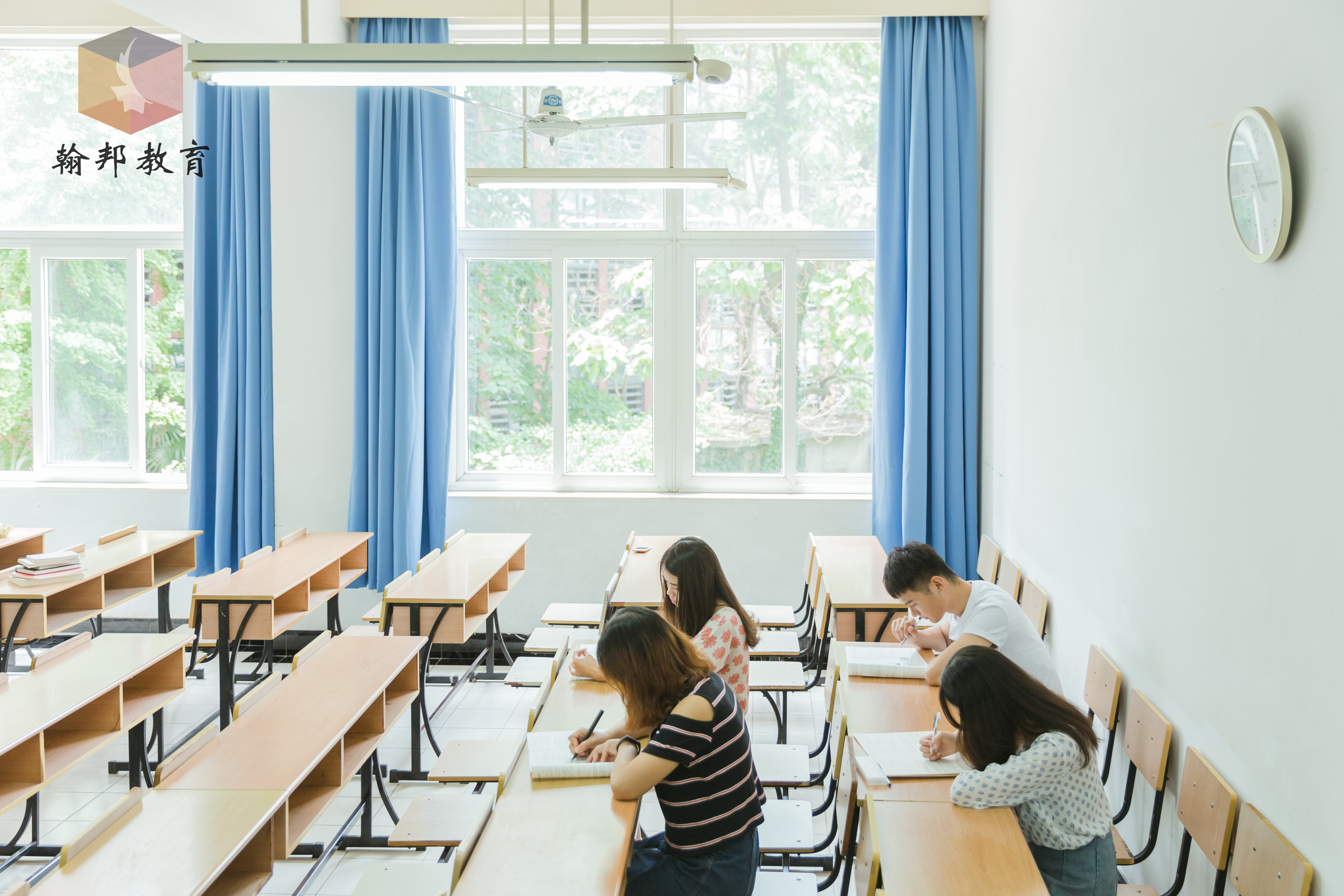 龙华提升学历