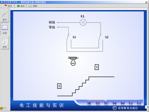 电工从入门到精通，全靠这个现场实操仿真软件，练技术不分时间